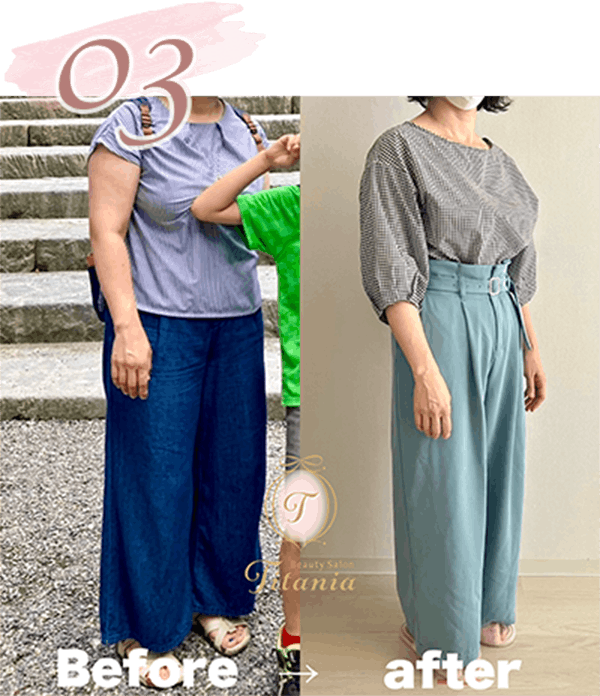 reason-3 - Titania|堺市ダイエットエステサロン 堺市ダイエットエステ|寝てるだけでLLサイズがMサイズに|人生最後のダイエット Titania-ティターニア-