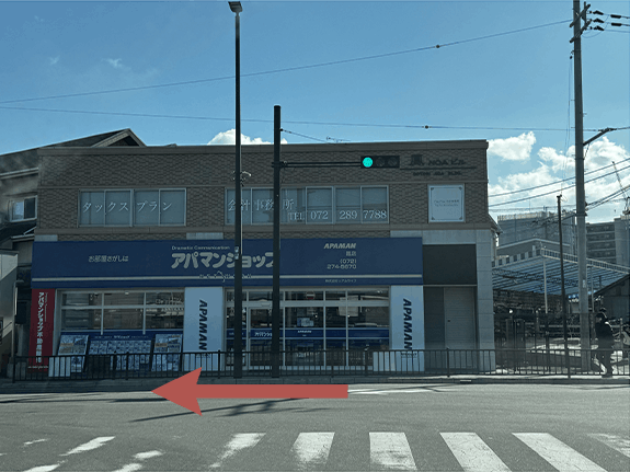 堺市ダイエットエステ｜寝てるだけでLLサイズがMサイズに｜人生最後のダイエット Titania-ティターニア-