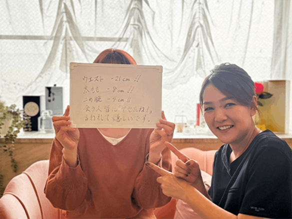 voice-02-1 - Titania|堺市ダイエットエステサロン 堺市ダイエットエステ|寝てるだけでLLサイズがMサイズに|人生最後のダイエット Titania-ティターニア-