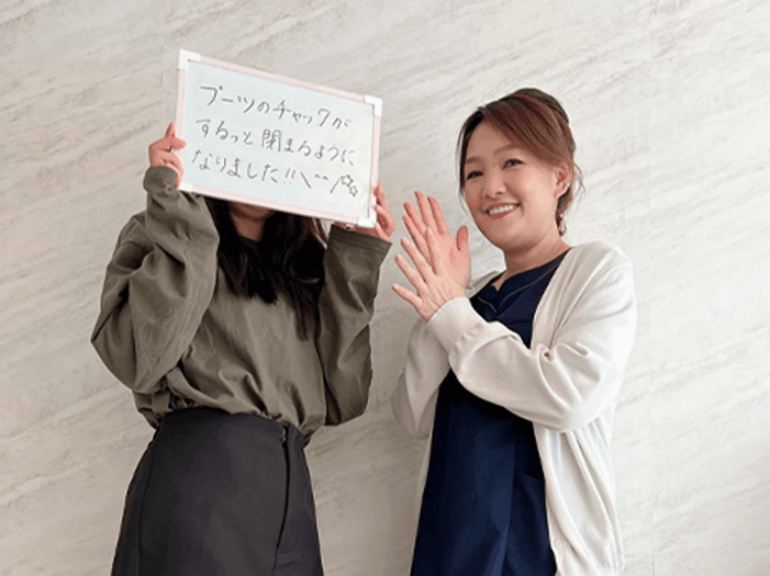 堺市ダイエットエステ｜寝てるだけでLLサイズがMサイズに｜人生最後のダイエット Titania-ティターニア-